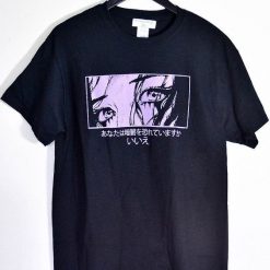 Afraid Of the Dark T-Shirt EL01