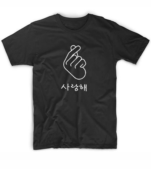 Love Korean Finger T-shirt DAN