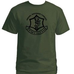 Israel Army T-shirt FD01