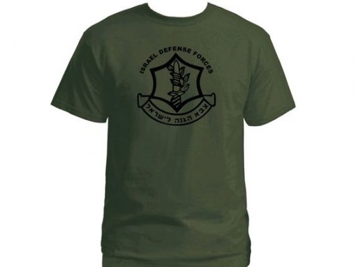 Israel Army T-shirt FD01