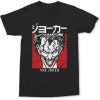 Men's Joker Graphic T-Shirt EM01