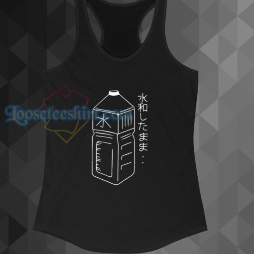 Japanese Water Bottle Funny Tanktop