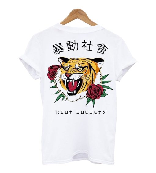 Chinese Tiger T-Shirt