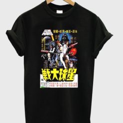 star wars a new hope in little china t-shirt