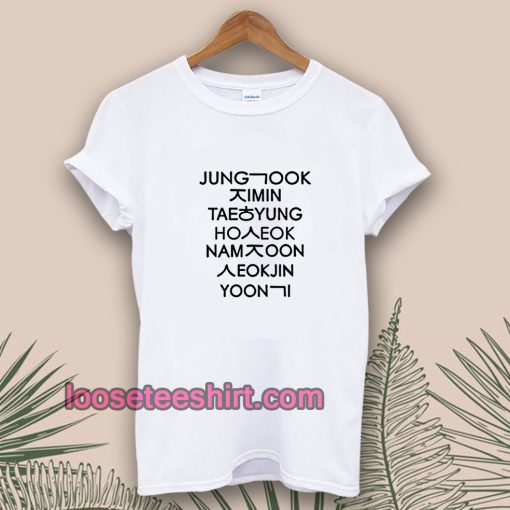 jung-kook-and-friend-bts-t-shirt