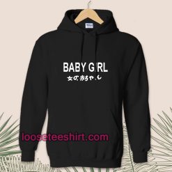 baby-girl-japanese-unisex-Hoodie