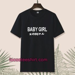 baby-girl-japanese-unisex-TSHIRT