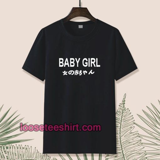 baby-girl-japanese-unisex-TSHIRT