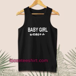baby-girl-japanese-unisex-Tanktop